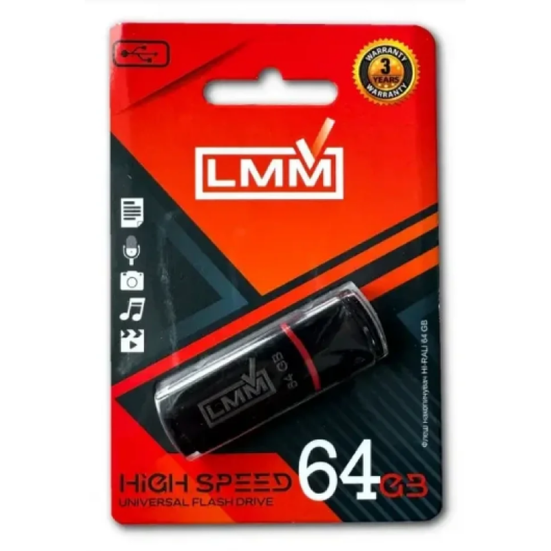 Флеш накопичувач USB на 64 гігабайт / швидкість 2.0 "LMM" Classic / Чорний