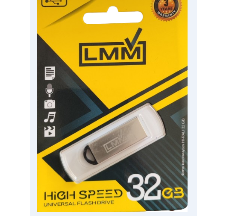 Флеш накопитель USB на 32 гб / скорость 2.0 "LMM" Fit series / Серебряный