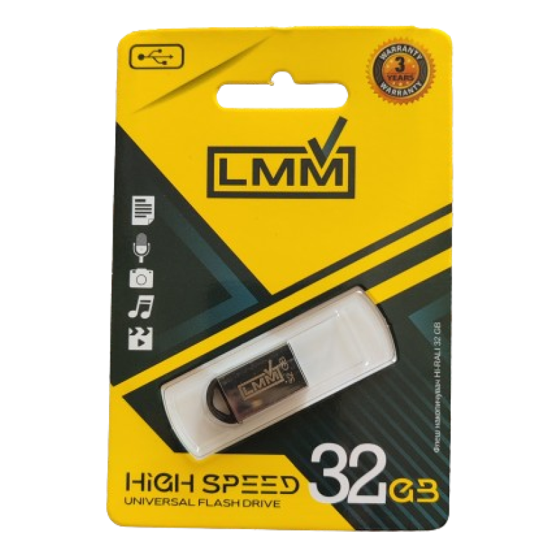 Флеш накопичувач USB на 32 гігабайт / швидкість 2.0 "LMM" mini Fit series / Срібний