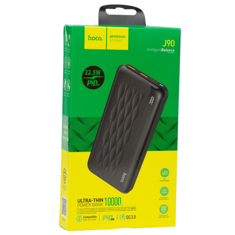 Зарядный Power Bank Hoco J90 22.5W+PD20W / Быстрая зарядка / 10000 mAh / Черный