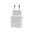 Зарядний блок живлення на 1 USB / 5V 2A / Білий
