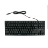 Клавиатура USB с подсветкой RGB \ Keyboard intro DX750 \ Черная