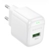 Сетевая зарядка Borofone BASA2A для смартфонов \ Быстрая зарядка 3.0 Ампер \ Белая