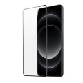 Защитное стекло на смартфон Xiaomi 14 Ultra / Черная рамка