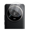 Защитная пленка для защиты камер смартфона Xiaomi 14 Ultra \ Прозрачное