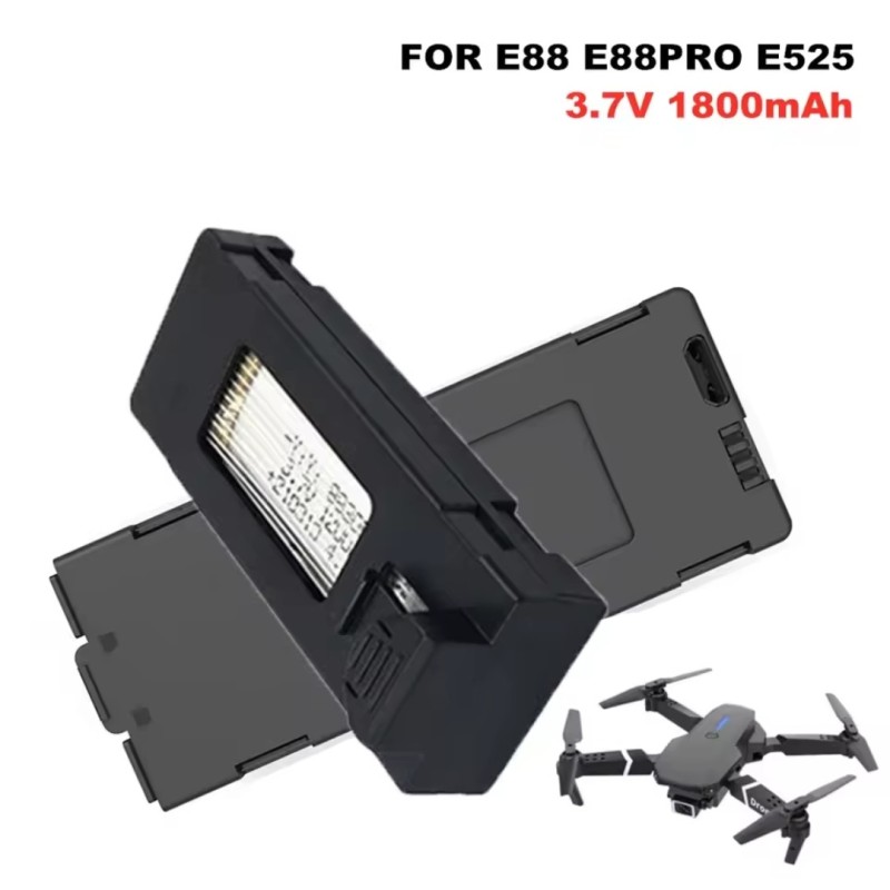 Акумулятор для дрона E88, E88 Pro, E525 (800mAh)