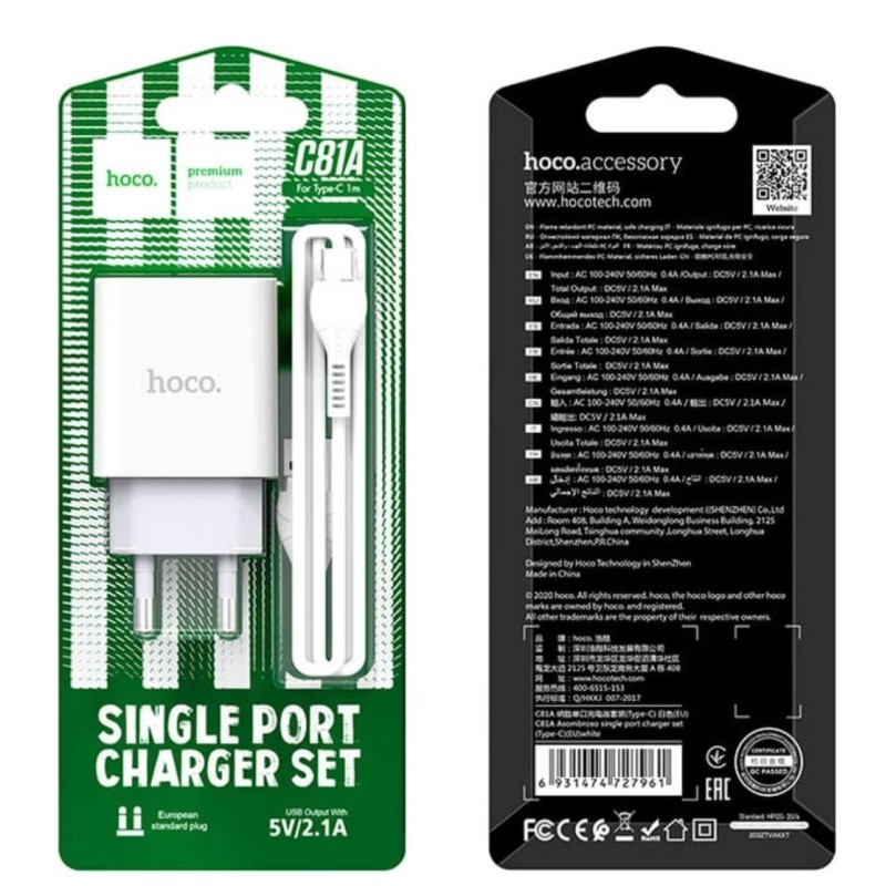 Оригінальний зарядний USB блок живлення Hoco. C81A 5V 2.1 А Білий