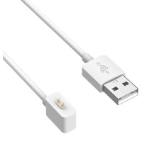 Магнітний USB кабель для зарядки фітнес браслета Xiaomi Mi Band 10 \ 60см. \ Білий