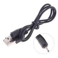 Кабель USB для зарядки 2 мм (Nokia 6101) 100 см. / Черный