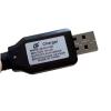 Кабель USB 7.4 вольт (3 контакта) для машинки на пульту