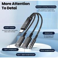 Переходник 60W 3в1 для Iphone 17, 17Pro, 17 Air \ Type-c - AUX 3.5, Type-c ( зарядка), AUX Type-c \ Черный