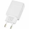 Оригінальний блок живлення XO-L72 з кабелем для Iphone 3 USB Швидка зарядка Quick Charge 3.0 Білий