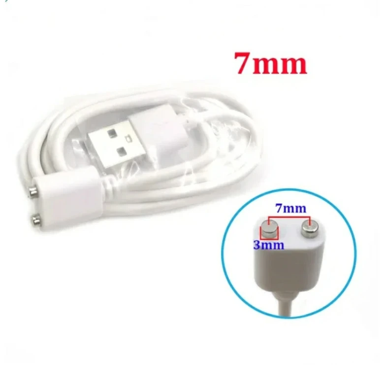 Зарядный магнитный USB кабель для массажеров и других портативных устройств / 80 см. – 7 мм. / Белый