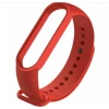 Ремінець на розумний браслет Xiaomi Mi Band 5/6 / Червоний