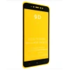 Загартоване захисне скло на Xiaomi Redmi Note 5A Чорне Повне покриття
