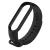Ремінець на розумний браслет Xiaomi Mi Band 5 / Чорний